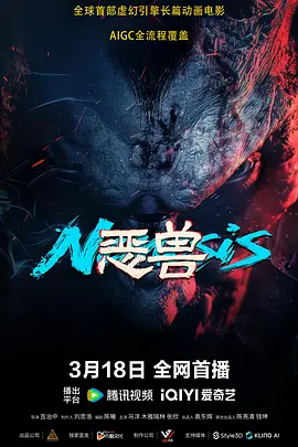 国产在线一区二区三区在线